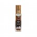 OUDH- Attar Perfume  (8 ml) OUDH- Attar Perfume  (8 ml)